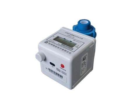 IC Card Prepaid NB-IoT LoRa M-Bus Remote Controlled Smart Water Meter Vertical