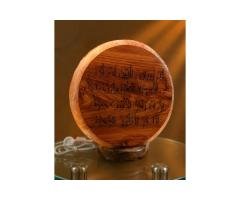 3D Printed Quranic Ayat Lamp – Himalayan Salt Decor