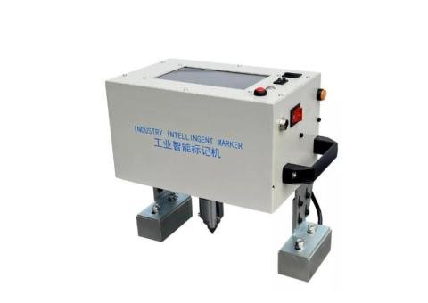 Electric marking machine - 2/2