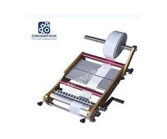 Manual Round Bottle Sticker Labeling Machine