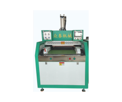 ZT-823-2 Automatic Blister Stabilizing Seamless Machine – 8 Advanced Benefits