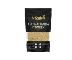 Ashwagandha Powder 200g