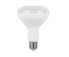 7 Brilliant Benefits of LED-R95 Spot Light
