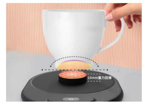 Gravity Switch Cup Warmer - 2/2