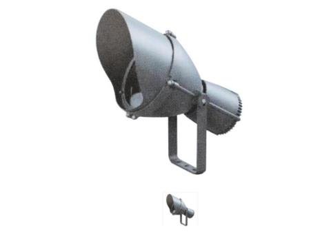 IT-1521-1 Spot Light