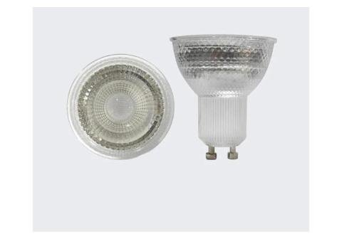 D-14 Spot Light Grow Light