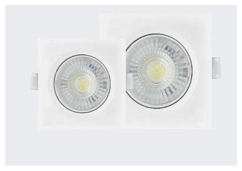 B-15 Slim Spot Downlight