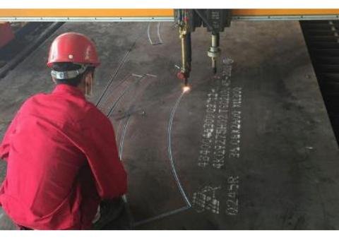 CNC cutting machine