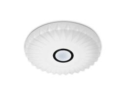7 Brilliant CLIK-LED Ceiling Light (SUNFLOWER) Features