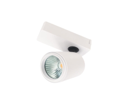 7 Powerful WTR056/WTR056F Track Lights Features for Precision Display Lighting
