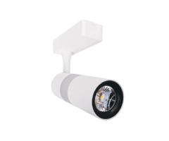 7 Brilliant WTR057 Track Lights Benefits for Premium Accent Lighting