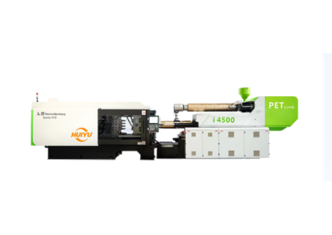 PET Preform Injection System – Precision Molding Solution