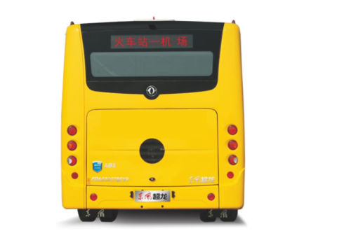 8 Powerful Features of EQ6850CTBEV Electric City Bus - 2/5