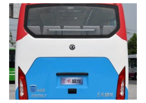 8 Powerful Benefits of a 29-Seater EURO 6 Shuttle Bus - 4/5