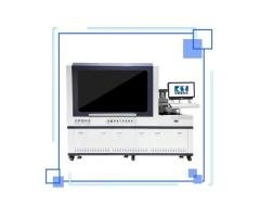 Automatic Book Edge Printing Machine