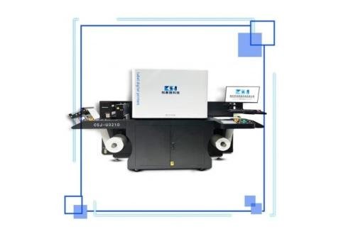 CSJ-U3216 UV Digital Roll To Roll Printing Machine - 2/2