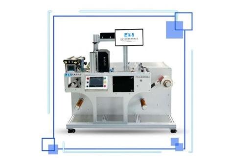 CSJ210XJ Roll To Roll Paper Package Digital Printer water based
