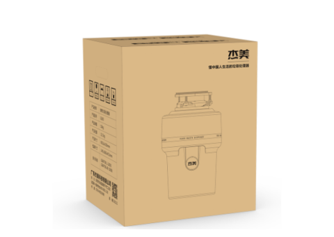 JMD-02 Kitchen Food Waste Disposer – Compact 3/4HP Solution - 5/5