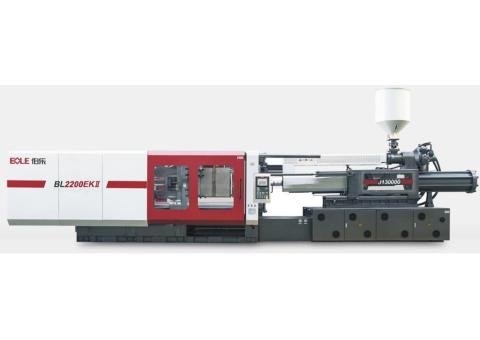 Large Volume Injection Moulding Machine - 2/2
