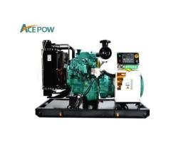 Ship Diesel Generator