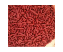 Premium Paprika Pellet