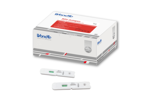 Rapid RSV Antigen Test for Accurate Virus Detection - 2/2