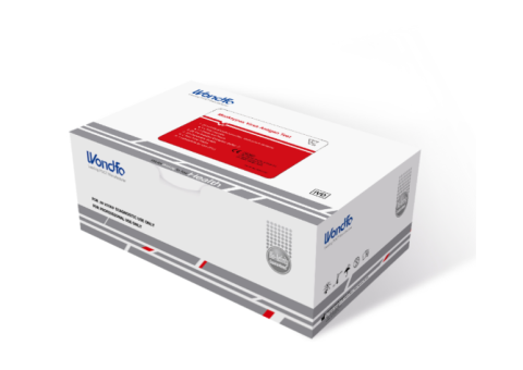 Wondfo Monkeypox Virus Antigen Test for Rapid Detection - 2/2