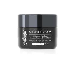 Night Cream with Bakuchiol & Chia Seed Oil