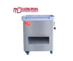 MQR3 Three Specification Meat Slicer