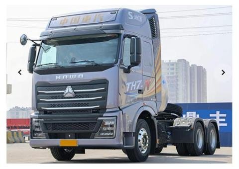 Premium Natural Gas Long-Haul Haulage SINOTRUK HOWO TH7-N CNG 6×4 Tractor Truck - 2/2