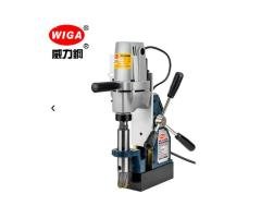 WG-3500M Portable Magnetic Drilling Machine