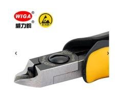 ESD-821 Oval & Relief Head ESD Safety Cutter