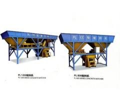 Concrete Batching Machine