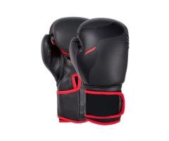 Art No: 702 BOXING GLOVES