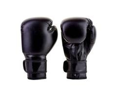 Art No: 706 BOXING GLOVES