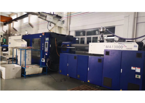 MA13000Ⅱ 1300 Ton Used Injection Molding Machine - 2/3