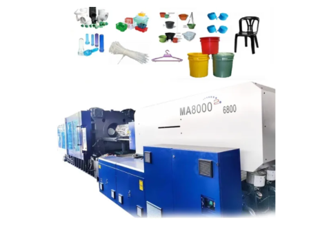 MA8000Ⅱ 800 Ton Used Injection Molding Machine - 1/5