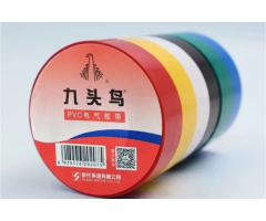 Jiutouniao PVC Electrical Tape Benefits