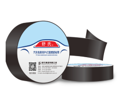 PVC Flame-Retardant Tape for Automotive Wiring Harness Joints