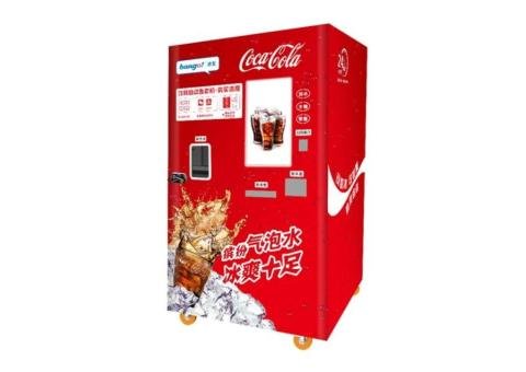 HM-AJ02 drinks vending machines - 2/2