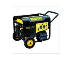 Gasoline Generator 5kw