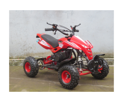 ATV-4 49cc Off-Road Mini All-Terrain Vehicle