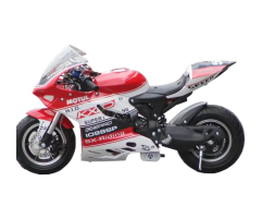 KXD010 60cc Automatic Off-Road Mini Bike