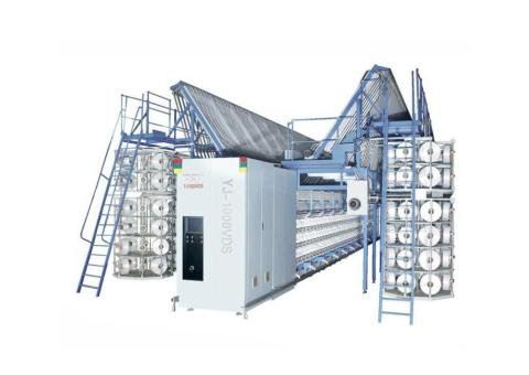 MODEL YJ1000VDS HIGH SPEED DRAW-DOUBING SPINDLE TEXTURING MACHINE - 2/2