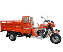 HUANGHE HH150ZH-4A 200cc Cargo Tricycle
