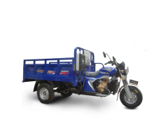HUANGHE H200ZH-5A 200cc Cargo Tricycle