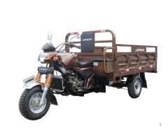 R3 Motor Tricycle
