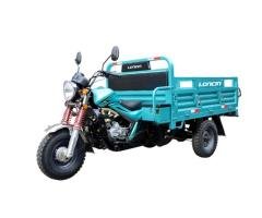 R2 Motor Tricycle
