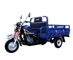 F1 Motor Tricycle