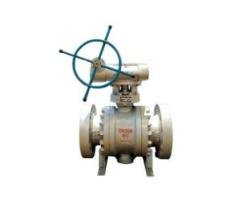 Fixed ball valve